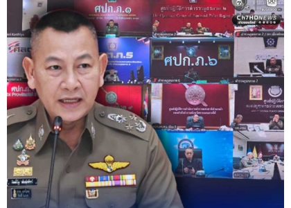 2026–02-05 超12万警力待命 泰警方严阵以待确保选举安全